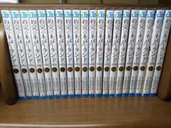 【透明ブックカバー付き】約束のネバーランド 全巻 1~20巻 約ネバ