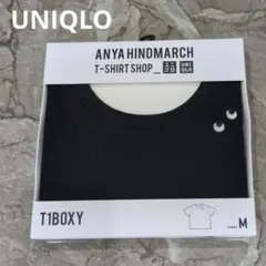 UNIQLO×ANYA HINDMARCH BOXY Tシャツ　Mサイズ　黒