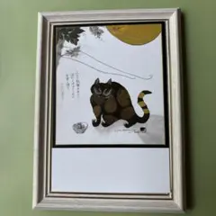 4736魂のピアニスト フジ子・ヘミング♪迷い猫/銅版画【270部限定】ED65 4736魂のピアニスト フジ子・ヘミング♪迷い猫/銅版画【270部