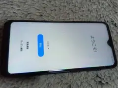 Item thumbnail for item eba3edbf-b7ec-46ba-b8e4-581d068da9c7