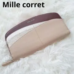 Item thumbnail for item 74185a4d-8444-4c37-84b1-eb64648abbc9