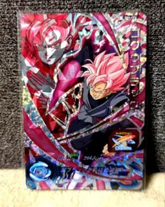 Item thumbnail for item d93d754c-bf57-4b16-b70a-5f696f47960c