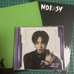 Stray kids NOEASY ODDINARY ハン セット