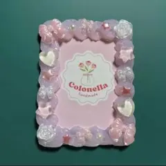 【P05】ホイップデコ　硬質トレカケース　ピンク　ゆめかわ（B8サイズ）