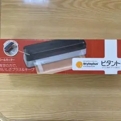 Item thumbnail for item 06ad1f24-8806-4f48-a806-a7aae4e1a7e7