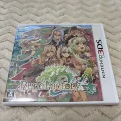 Rune Factory 4 (ニンテンドー3DS)