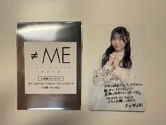 ≠ME 本田珠由記 映画 入場特典