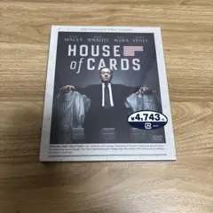 ソフトシェル　 ハウスオブカード　 野望の階段 シーズン1 DVD