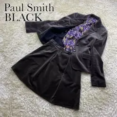 極美品✨Paul Smith Black セットアップスーツ ベロア 総柄 L