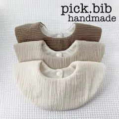 Item thumbnail for item 19a4ab93-6f08-4943-bede-261c22ee3f6e