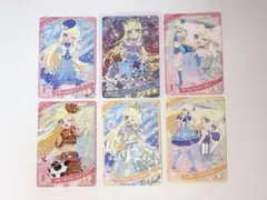 ひみつのアイプリ グミ4 星川みつき インフルブルームあじさいブルー