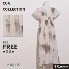 Item thumbnail for item 784bae56-77ac-4934-8ef3-797bb4cd0fff