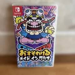 おすそわける メイド イン ワリオ 新品未開封 Switch ソフト