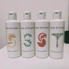 資生堂 ヘアキッチン シャンプー3本 トリートメント1本 新品 4本セット