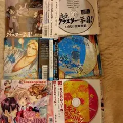 Item thumbnail for item d5fe825d-4bb6-4561-9f7e-97060d21eb4f