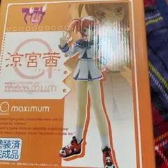 【希少・少し訳あり】涼宮茜 a-brand フィギュア 君か望む永遠 希少・少し訳あり】涼宮茜 a-brand フィギュア 君か望む永遠