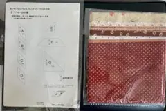 パッチワークセット③　フェリシモ ベツレヘムの星