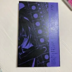 ぬかるみ派　自己啓発