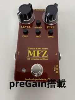 Myriad Fuzz クローンペダル preGain搭載 Product | Vemuram Custom Pedals
