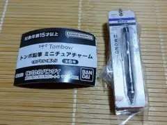 トンボ鉛筆ミニチュアチャーム　モノグラフ