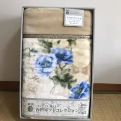 西川 アクリルマイヤー毛布