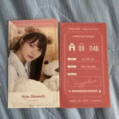 岡本姫奈 ステッカー B賞 nogiめくり 真夏の全国ツアー2025