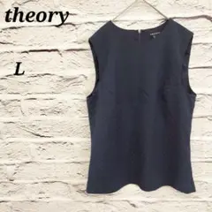 Item thumbnail for item 18f55ff0-4b97-48f1-b50f-7dfa7b4f4bdd