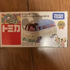 トミカ ディズニーモーズ ワームン イースターエディション