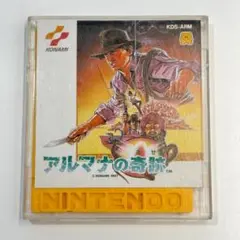 任天堂 - 未開封　アルマナの奇跡　ファミコンディスクシステム 中古ファミコンソフト アルマナの奇跡 : 駿河屋Yahoo!店 - 通販