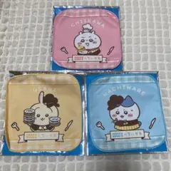 Item thumbnail for item 22d80e0d-8d2d-426e-b716-133006d61bbb