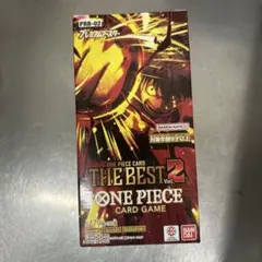 ONE PIECE CARD GAME THE BEST 2 Vol. 2