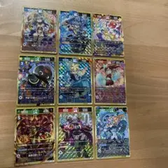 開運コロシアムSP01 大吉コンプリートセット③