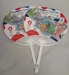 未使用Expoメトロ地下鉄うちわ非売品大阪万博地図マップ補給スポットおまけ付3枚