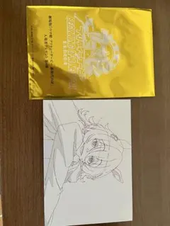 映画ウマ娘　入場者特典　ポストカード　アグネスタキオン