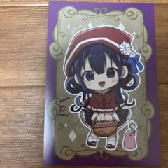 地縛少年花子くん 葵 アニメージュ 購入特典 ポストカード