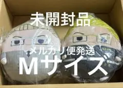 東京リベンジャーズ ふわコロりん　M サイズ　ぬいぐるみ　未使用品　稀咲鉄太