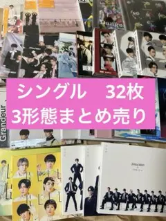 SnowMan シングルCD 1st~11th 3形態　まとめ売り　31枚