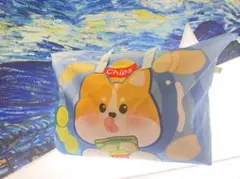 犬のイラスト クッション 大きめ