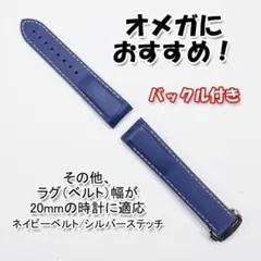 Item thumbnail for item 0c94d427-73da-42ee-95c3-2be7bd2ccbf9