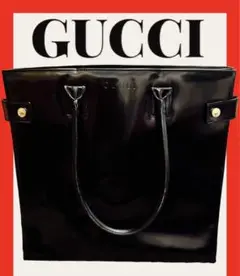 GUCCI グッチ バッグ バック エナメル トート 黒 カバン 光沢 鞄