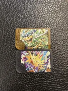 フレンダピック