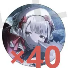 プロセカ グリッター缶バッジ vol.26A 小豆沢こはね