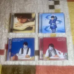 【期間限定大特価】小野大輔CD 4枚まとめ売り