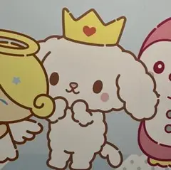 専用໒꒱·゜