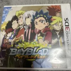 Beyblade ベイブレードバースト Nintendo 3DS