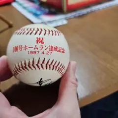 100号ホームラン達成記念 サインボール