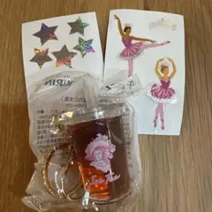 PLAZA限定　午後の紅茶　キーホルダー