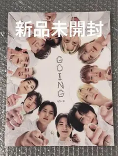 SEVENTEEN [GOING] Magazine 新品 未開封