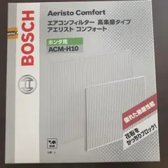 BOSCH エアコンフィルター