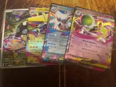 ポケモンカード　MEGA まとめ売り
